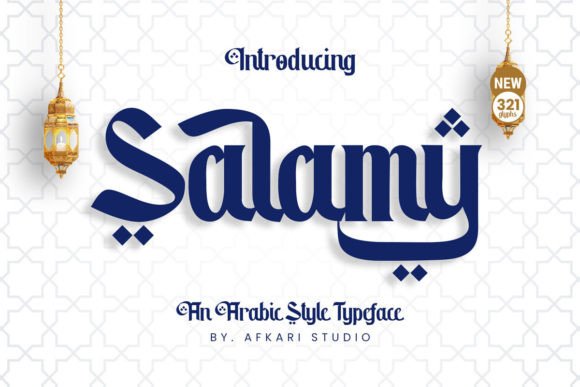 Salamy: A Modern Arabic Typeface for Creative Branding